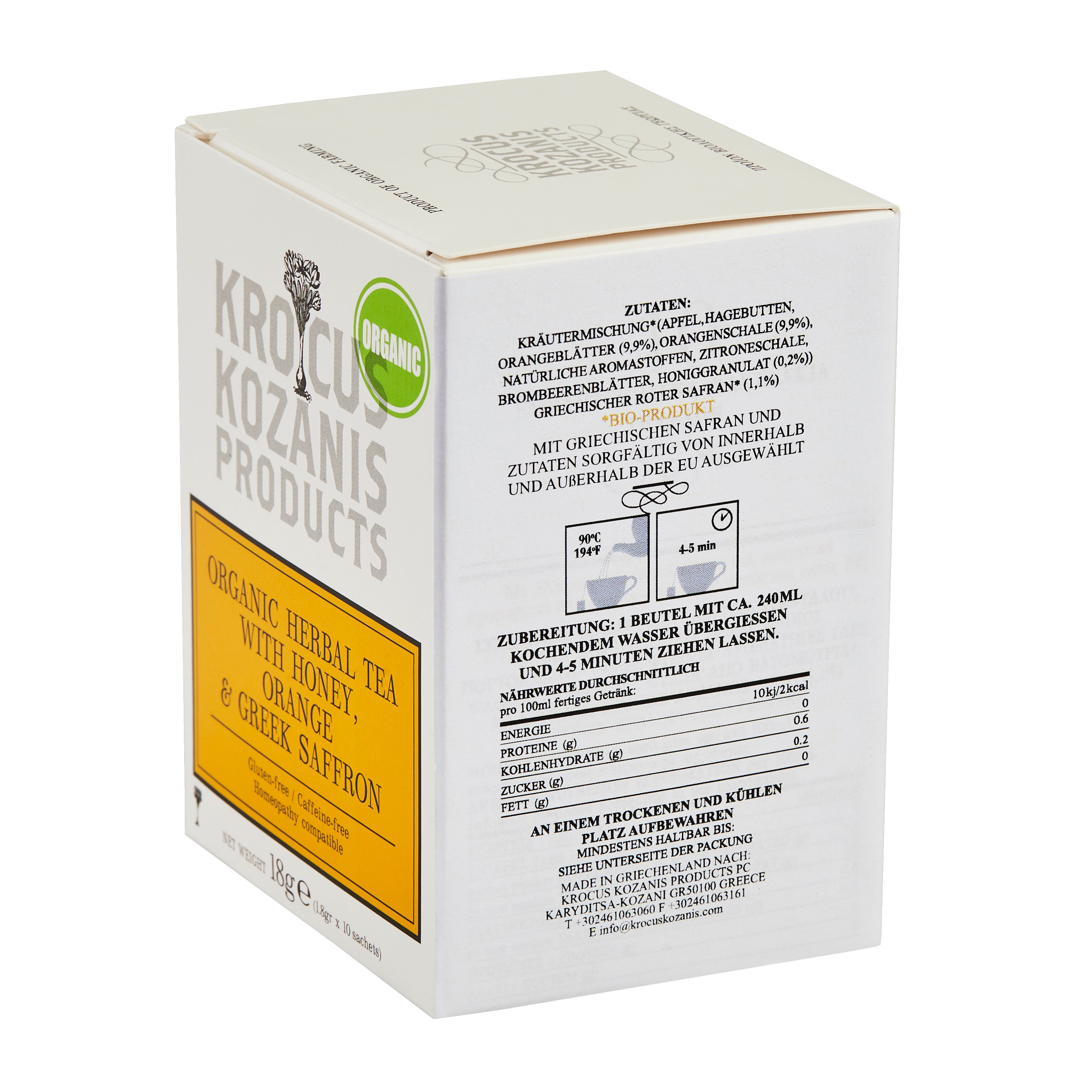 * 12x350 g Caramel Syrup Jotis